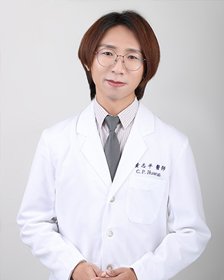 黃志平
